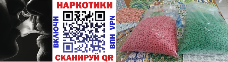 Купить закладку Галлюциногенные грибы A PVP Cocaine ГАШ АМФЕТАМИН МЕФ Бошки Шишки Мончегорск