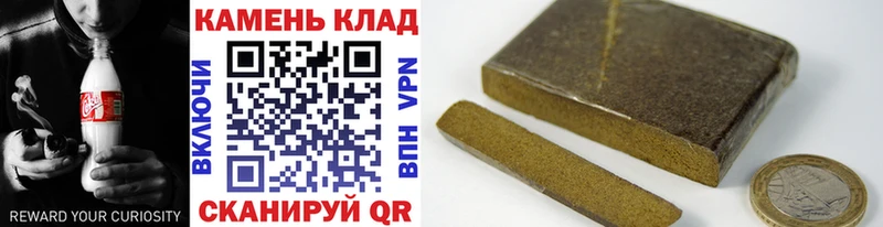ГАШ 40% ТГК  Купить закладки  Мончегорск 
