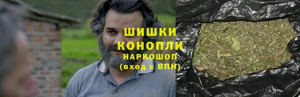 mdma Вяземский