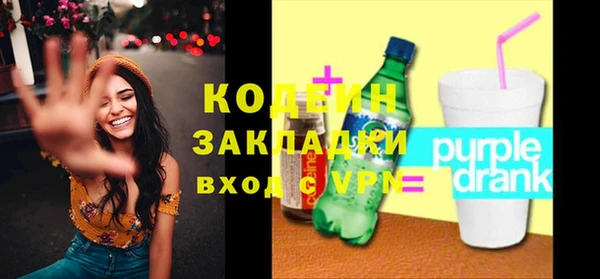 первитин Михайлов