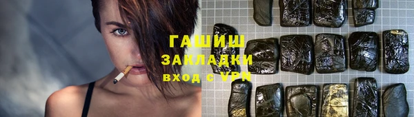 mdma Вяземский