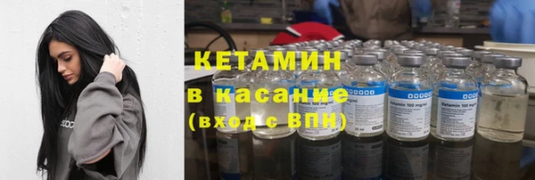 гашишное масло Вязники