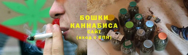 MDMA Premium VHQ Вязьма