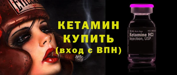 гашишное масло Вязники