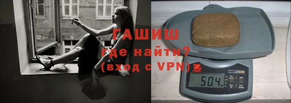 mdma Вяземский