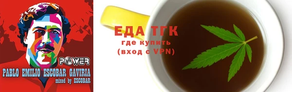 MDMA Premium VHQ Вязьма