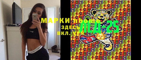 MDMA Premium VHQ Вязьма
