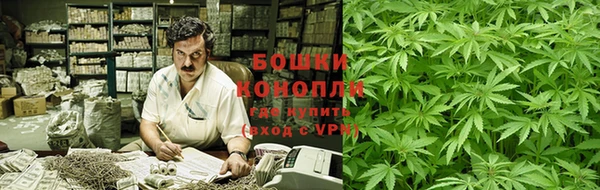 гашишное масло Вязники