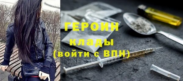 MDMA Premium VHQ Вязьма