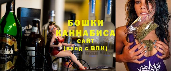 гашишное масло Вязники