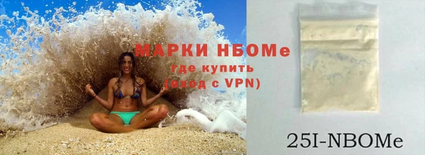 MDMA Premium VHQ Вязьма