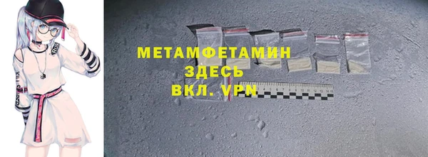 гидропоника Михайловка