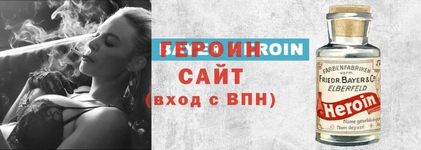 MDMA Premium VHQ Вязьма
