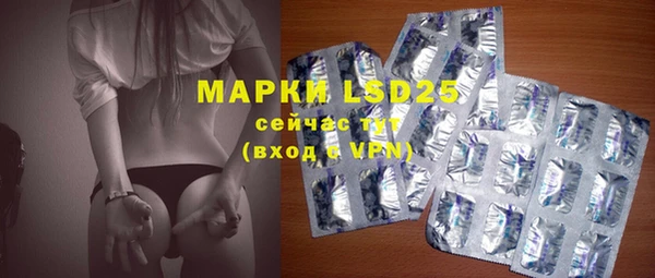 mdma Вяземский