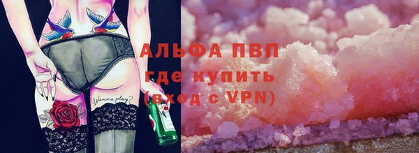 MDMA Premium VHQ Вязьма