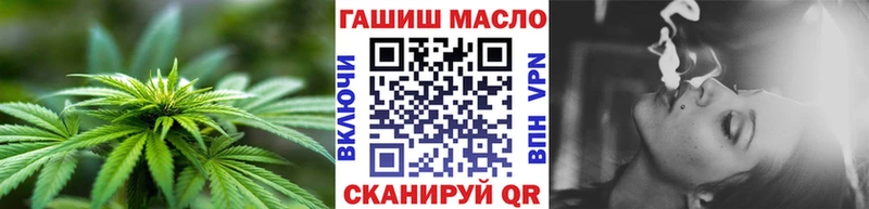 Дистиллят ТГК вейп с тгк  Купить закладки  Мончегорск 